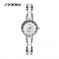 นาฬิกาสวยหรู สีขาว SINObi ดูดี แถมน่ารักสุดๆ