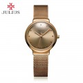 นาฬิกา Julius สีน้ำตาลทอง สวยหรู ดูดีมีสไตล์มาก