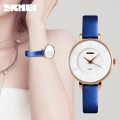 นาฬิกาสายสีน้ำเงิน SKMEI สวยสดใส เรียบง่าย แต่สวยดูดี