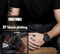นาฬิกา SKMEI สายหนังสีน้ำตาล หน้าปัดดำ เท่ห์มาก